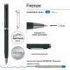 РУЧКА  "FIRENZE" ШАРИКОВАЯ (Изображение 1)