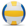 Мяч волейбольный (многоцветный) (Изображение 3)