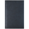 Ежедневник Nuba, А5, датированный (2023 г.), синий (Изображение 1)