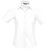 Рубашка женская с коротким рукавом ELITE белая, размер XS  (Изображение 1)