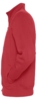 Толстовка мужская на молнии Sundae 280 красная, размер XL (Изображение 3)