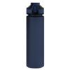 Спортивная бутылка для воды, Flip, 700 ml, синяя (Изображение 1)