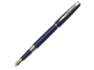 Ручка перьевая Secret Business (синий/серебристый) 