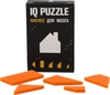 Головоломка IQ Puzzle, домик (Изображение 1)