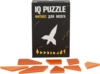 Головоломка IQ Puzzle, ракета (Изображение 1)