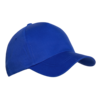 Бейсболка 09U (Синий) (Изображение 1)