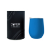 Набор Cofer Tube софт-тач CO12s black, голубой (Изображение 1)