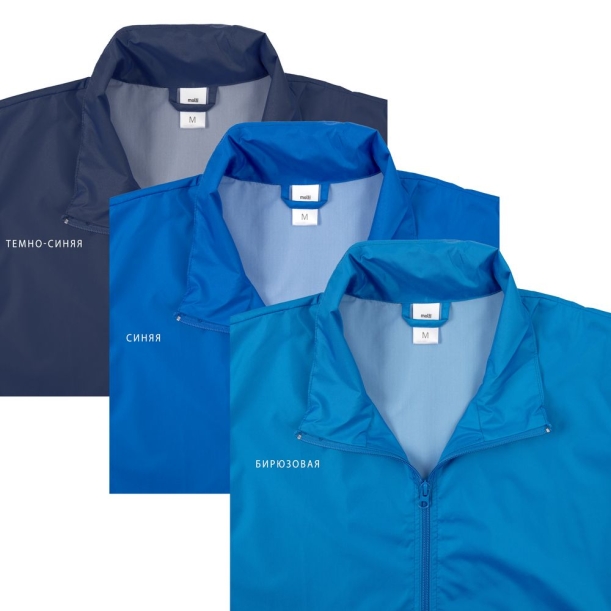 Ветровка Kivach синяя, размер XXL (Изображение 9)