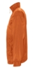 Ветровка мужская Mistral 210 оранжевая, размер XL (Изображение 3)