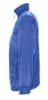 Ветровка мужская Mistral 210 ярко-синяя (royal), размер S (Изображение 3)