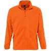 Куртка мужская North, оранжевая, размер S (Изображение 1)