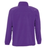Куртка мужская North фиолетовая, размер XS (Изображение 2)
