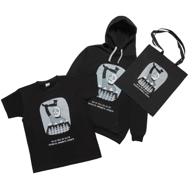 Футболка «Хардкор», черная, размер M (Изображение 5)