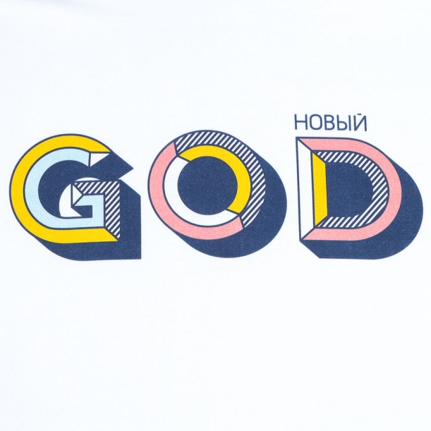 Футболка мужская «Новый GOD», белая, размер M (Изображение 3)