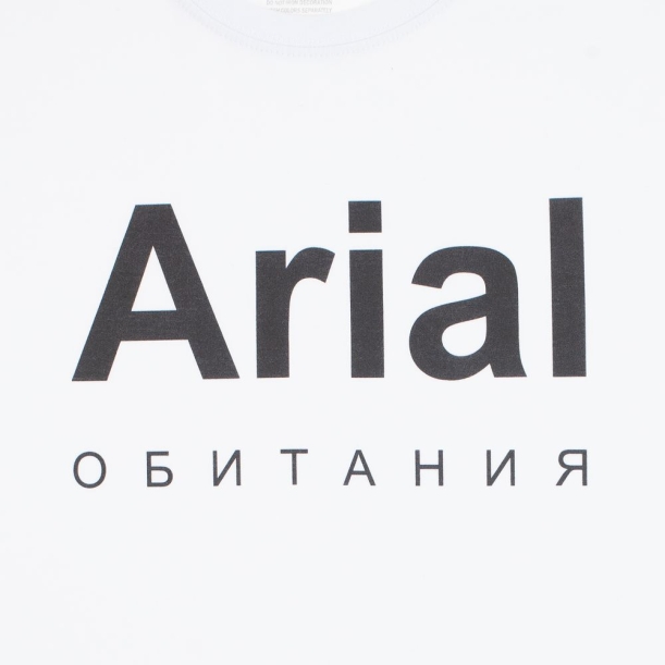 Футболка Arial обитания, белая, размер XL (Изображение 4)