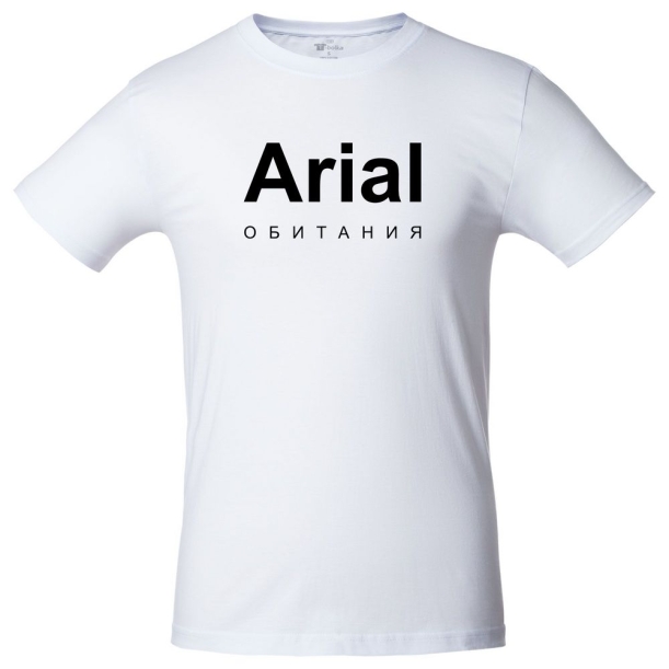 Футболка Arial обитания, белая, размер XXL (Изображение 2)