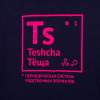Футболка женская «Теща», темно-синяя, размер S (Изображение 2)