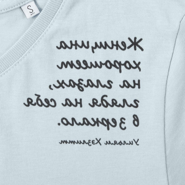 Футболка женская «Женщина хорошеет», голубая, размер L (Изображение 3)
