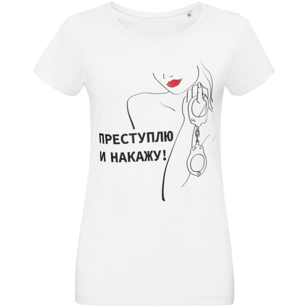 Футболка женская «Преступлю и накажу», белая, размер M (Изображение 2)