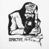Футболка женская «Приступ лени», белая, размер S (Изображение 4)