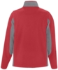 Куртка мужская Nordic красная, размер M (Изображение 2)