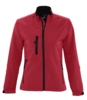 Куртка женская на молнии Roxy 340 красная, размер S (Изображение 1)
