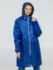 Дождевик Rainman Zip Pro ярко-синий, размер M (Изображение 6)