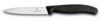 Нож для овощей VICTORINOX SwissClassic, 10 см, чёрный (Изображение 1)