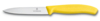 Нож для овощей VICTORINOX SwissClassic, 10 см, жёлтый (Изображение 1)