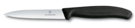 Нож для овощей VICTORINOX SwissClassic, лезвие 10 см с волнистой кромкой, чёрный