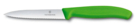Нож для овощей VICTORINOX SwissClassic, лезвие 10 см с волнистой кромкой, зелёный