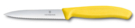 Нож для овощей VICTORINOX SwissClassic, лезвие 10 см с волнистой кромкой, жёлтый