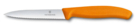 Нож для овощей VICTORINOX SwissClassic, лезвие 10 см с волнистой кромкой, оранжевый