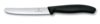 Нож столовый VICTORINOX SwissClassic, лезвие 11 см с волнистой кромкой, чёрный (Изображение 1)