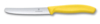 Нож столовый VICTORINOX SwissClassic, лезвие 11 см с волнистой кромкой, жёлтый (Изображение 1)