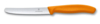 Нож столовый VICTORINOX SwissClassic, лезвие 11 см с волнистой кромкой, оранжевый (Изображение 1)