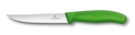 Нож для стейка и пиццы VICTORINOX SwissClassic &quot;Gourmet&quot;, 12 см, с волнистой кромкой, зелёный