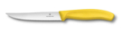 Нож для стейка и пиццы VICTORINOX SwissClassic &quot;Gourmet&quot;, 12 см, с волнистой кромкой, жёлтый