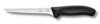 Нож обвалочный VICTORINOX SwissClassic, гибкое лезвие 15 см, чёрный (Изображение 1)