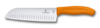 Нож сантоку VICTORINOX SwissClassic, рифлёное лезвие 17 см, оранжевый, в картонном блистере (Изображение 1)
