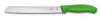 Нож для хлеба VICTORINOX SwissClassic, лезвие 21 см с волнистой кромкой, зелёный, в блистере (Изображение 1)