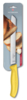 Нож для хлеба VICTORINOX SwissClassic, лезвие 21 см с волнистой кромкой, жёлтый, в блистере (Изображение 1)