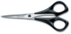 Ножницы VICTORINOX 13 см,  универсальные, для бытового и профессионального применения, чёрные (Изображение 1)