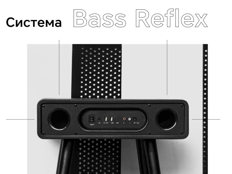 Акустическая система Mysound Blues (Изображение 7)