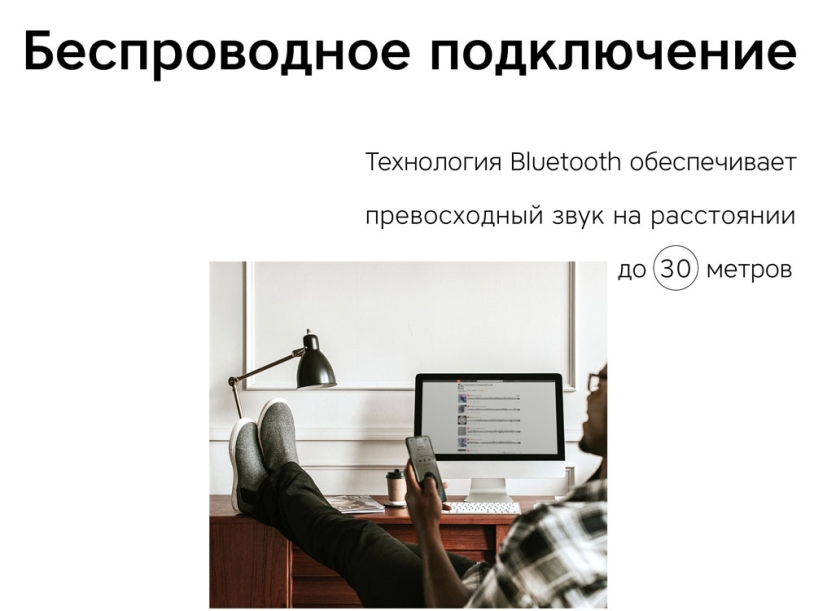 Акустическая система Mysound Blues ()  (Изображение 11)