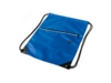 Сумка-рюкзак (синий)  (Изображение 1)