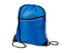 Сумка-рюкзак (синий)  (Изображение 2)