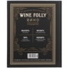 Книга Wine Folly (Изображение 3)
