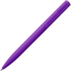 Ручка шариковая Drift, фиолетовая (Изображение 2)