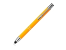 Ручка металлическая шариковая (желтый) 